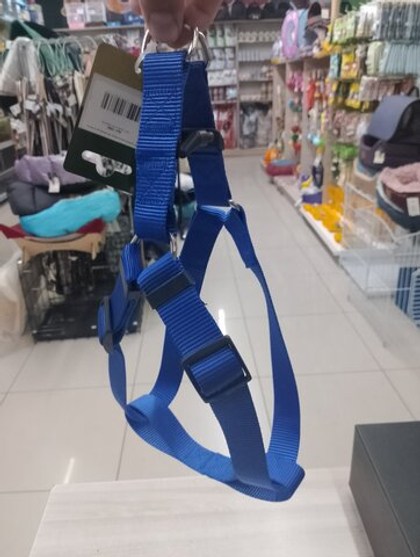 ECOPET Шлейка быстросъемная для собак нейлон 25 мм