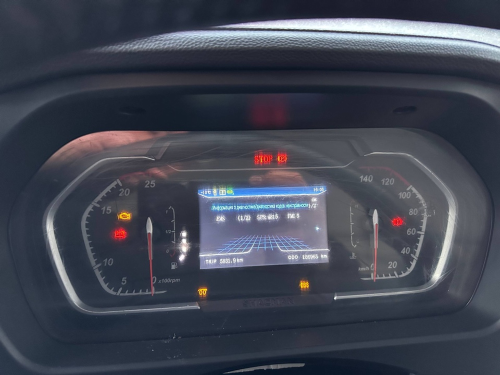 Shacman (Shaanxi) SX* 8x4 Самосвал SX33186V366 (Дизельный, 11,6 л, 423 л.с., МТ)