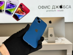 iPhone 13, 256 ГБ б/у