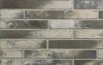 Wandermode Armschwung Weibe Asche, 440x52 - ригельная минеральная плитка