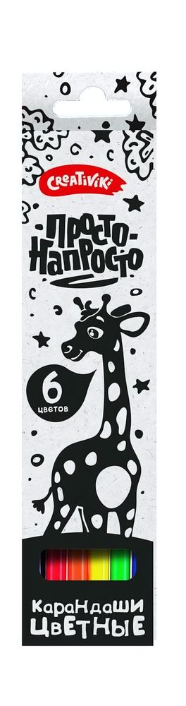 Набор карандашей 6цв. шестигран. дерево "Просто-напросто" (Creativiki)