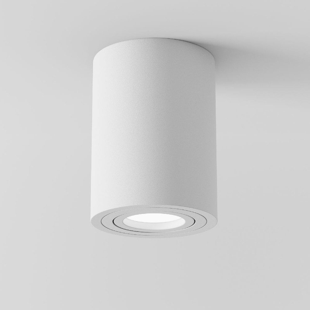 Накладной светильник Maytoni Technical C016CL-01W