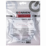 Кабель (патчкорд) UTP 5E категория RJ-45 1 м SONNEN для подключения Интернета по локальной сети LAN (5 штук в упаковке)