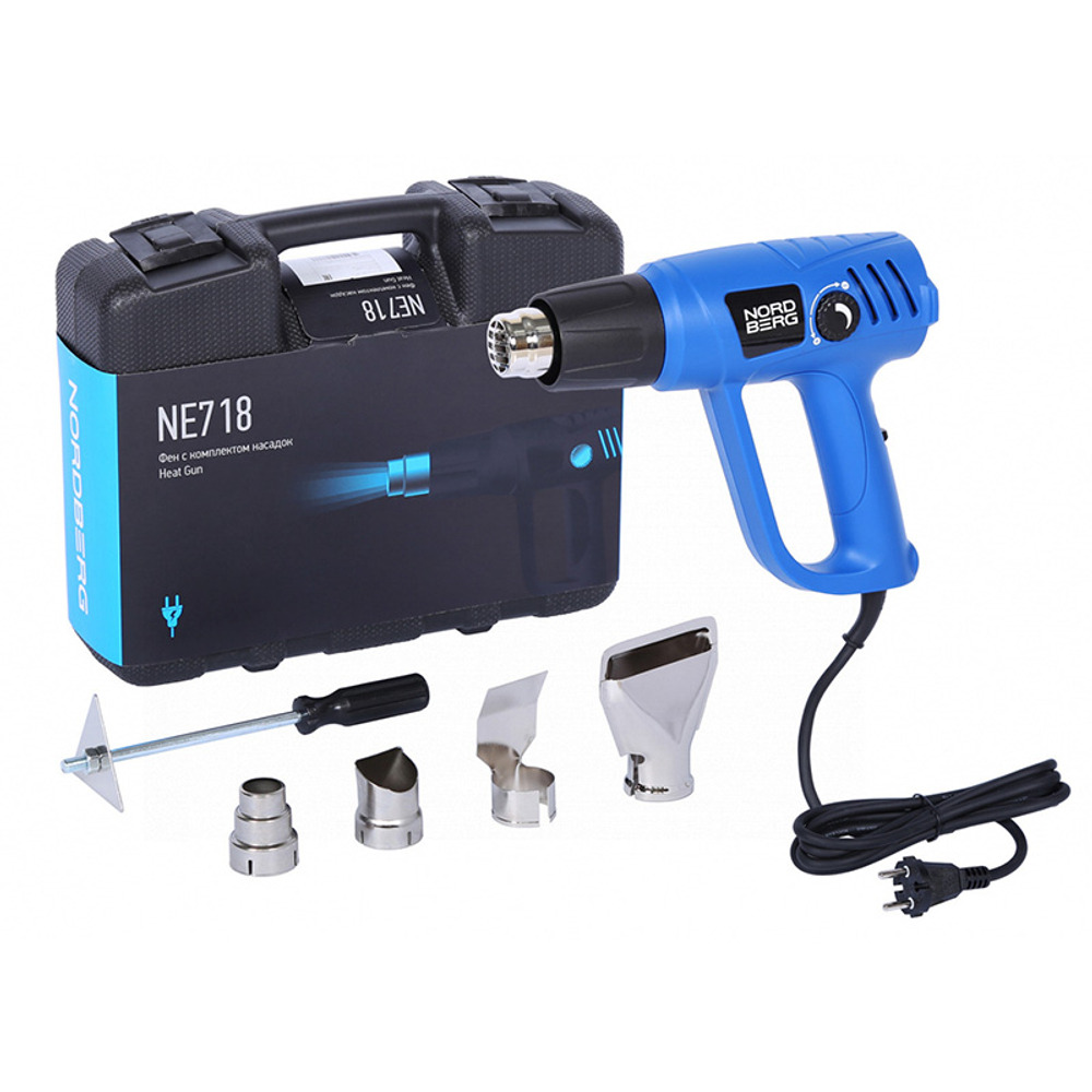 NORDBERG (NE718) Фен, 4 насадки, в кейсе, 50-600 °С, 2000 Вт