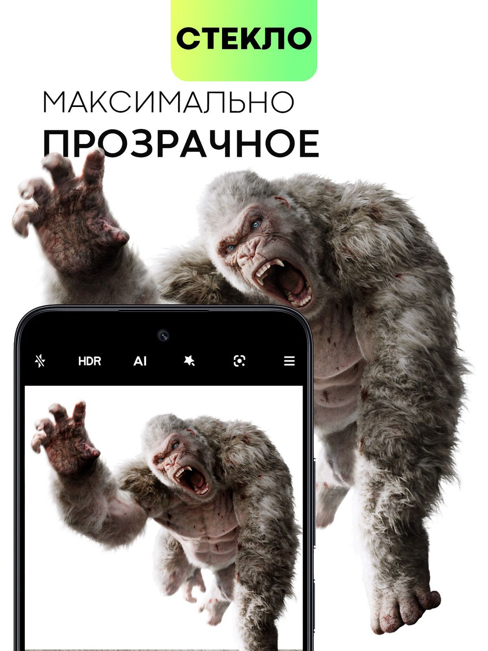 Стекло на камеру BROSCORP для Redmi Note 12 Pro 4G (арт.XM-RN12PRO(4G)-CLEAR-CAM-GLASS )