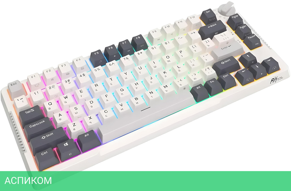 Клавиатура Royal Kludge RK-H81 Sky cyan switch/White Night