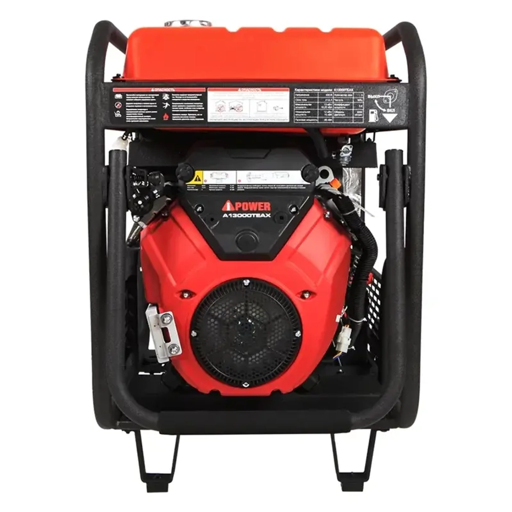 A-iPower A13000TEAX бензиновый генератор с блоком АВР 400В/100А (8 pin) 20126/29111