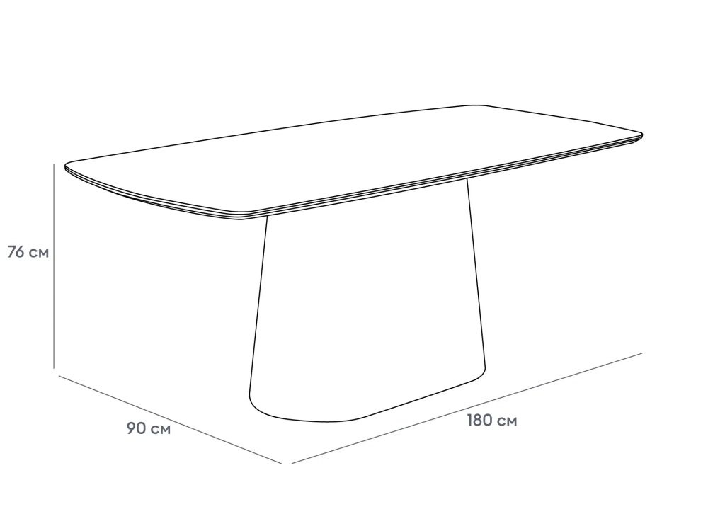 Обеденный стол Sailing