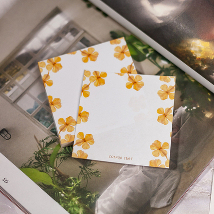 Кубарик "Лютик" 📌