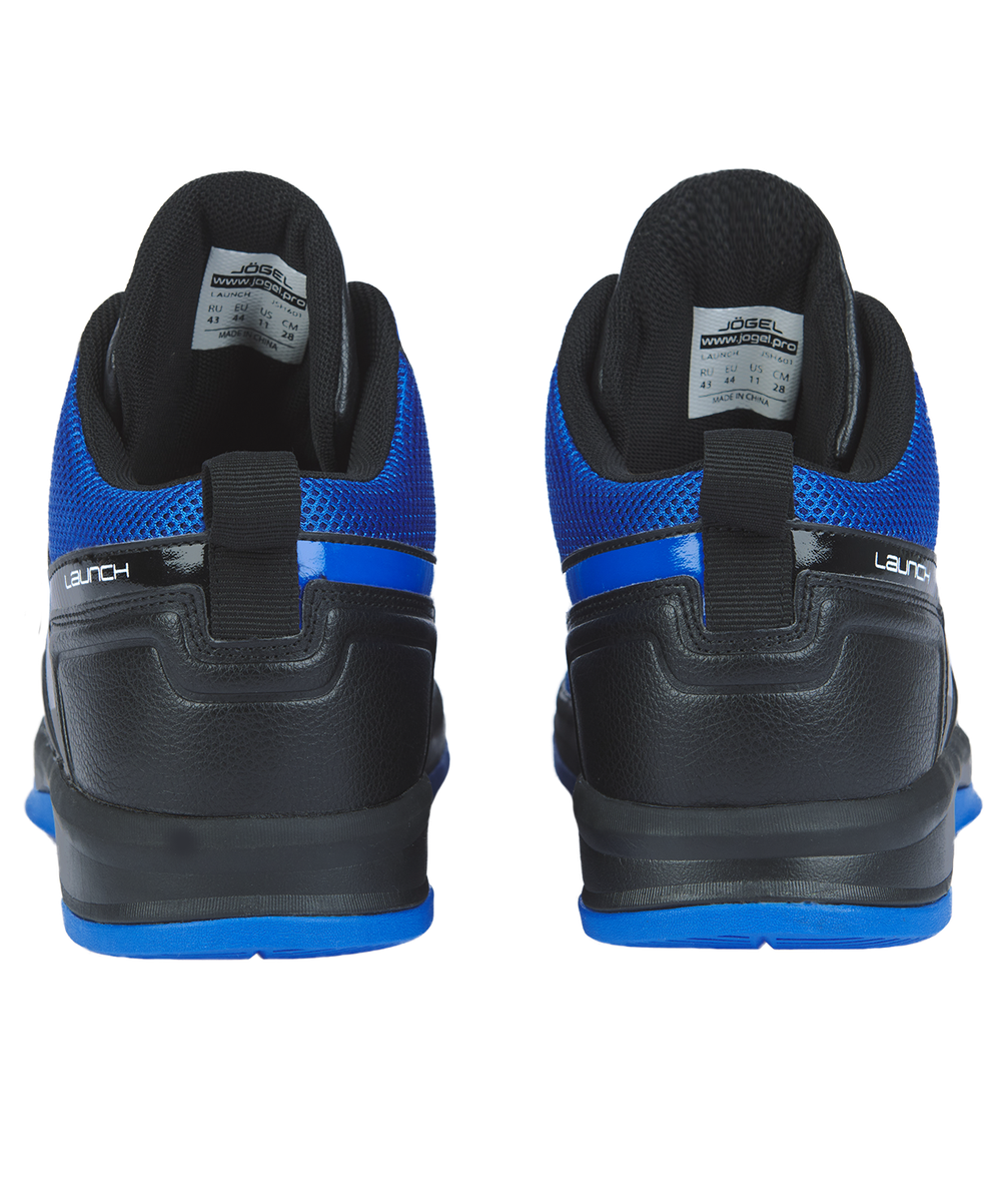 Кроссовки баскетбольные Jögel Launch JSH601
