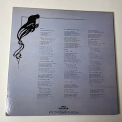 Винтажная виниловая пластинка LP Wishbone Ash Wishbone Four (Japan 1973) (No Obi) So Many Things To Say