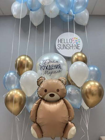 Набор шаров Мишка