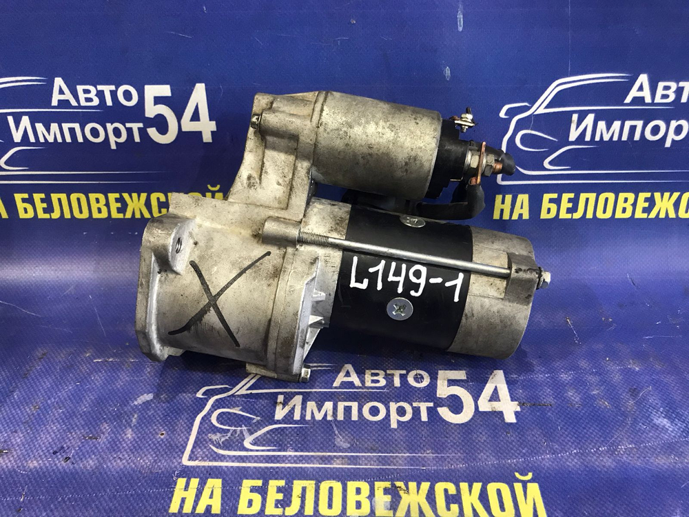 Стартер MITSUBISHI PAJERO 1990