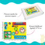 Бизиборд НЕПОСЕДА арт. ББ215