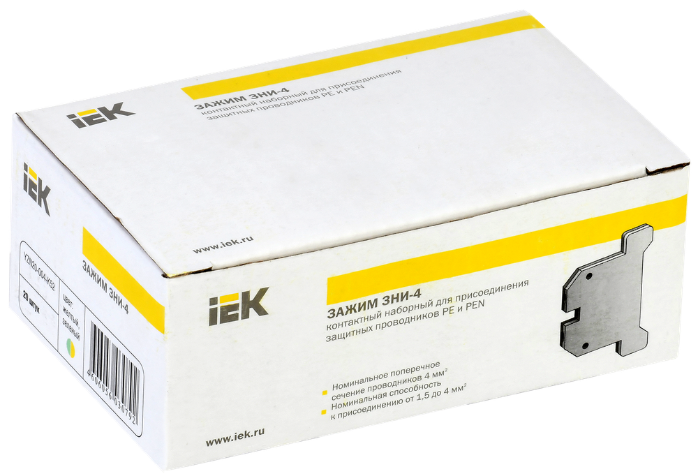 Зажим наборный ЗНИ-4PEN 4мм2 (JXB-земля) IEK