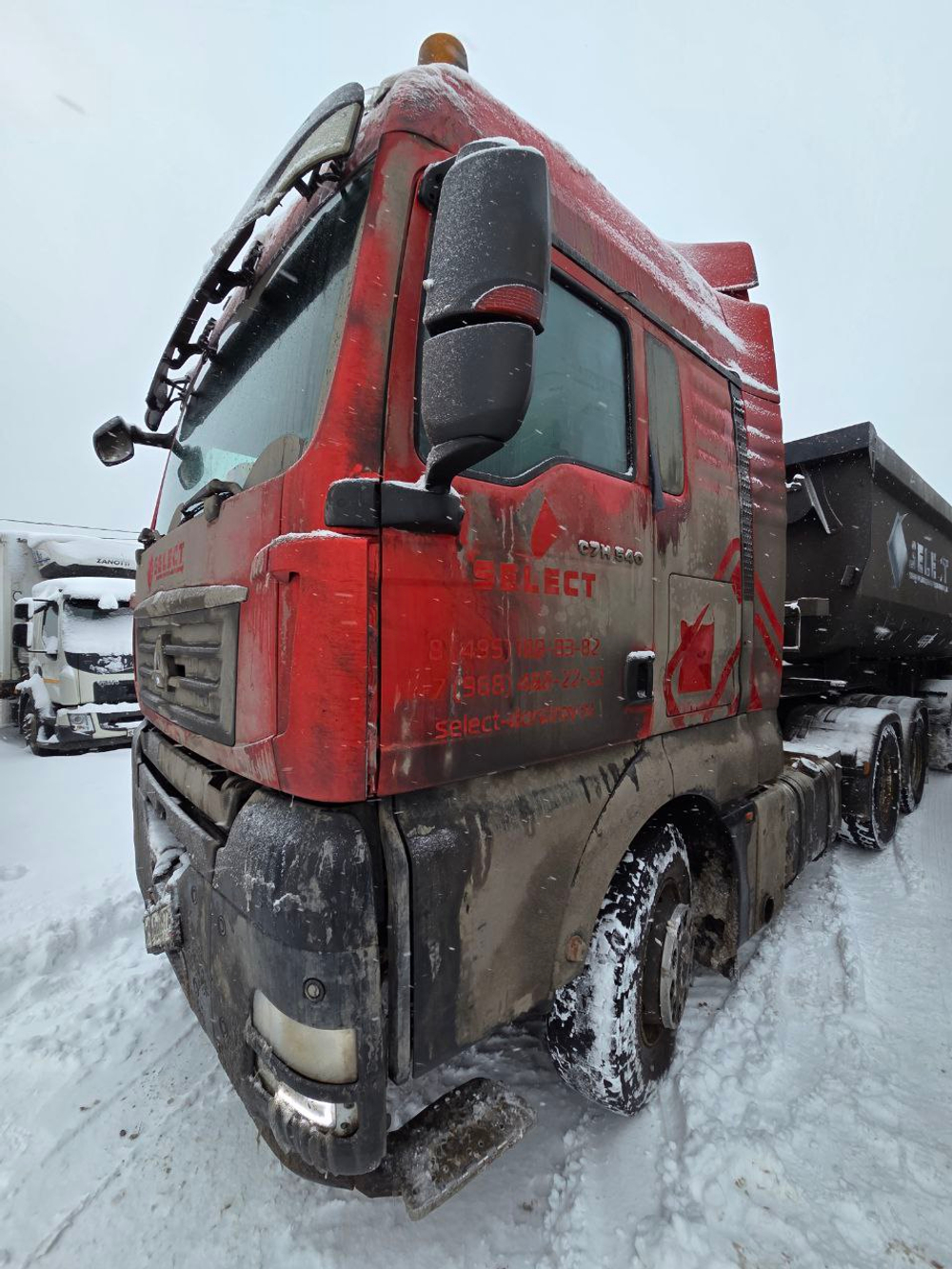 SITRAK C7H 6x4 Седельный тягач ZZ4256V364HE (Дизельный, 10,5 л, 441 л.с., MT)