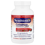 Symbiotics, Colostrum Plus®, жевательные таблетки с молозивом, со вкусом черешни, 120 жевательных таблеток