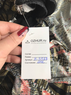 Блузка Маняша красивая, маркировка 96-102, визуально на 48 размер