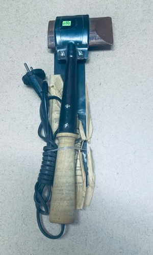 Паяльник электрический ЭПСН-220в 200вт молоток