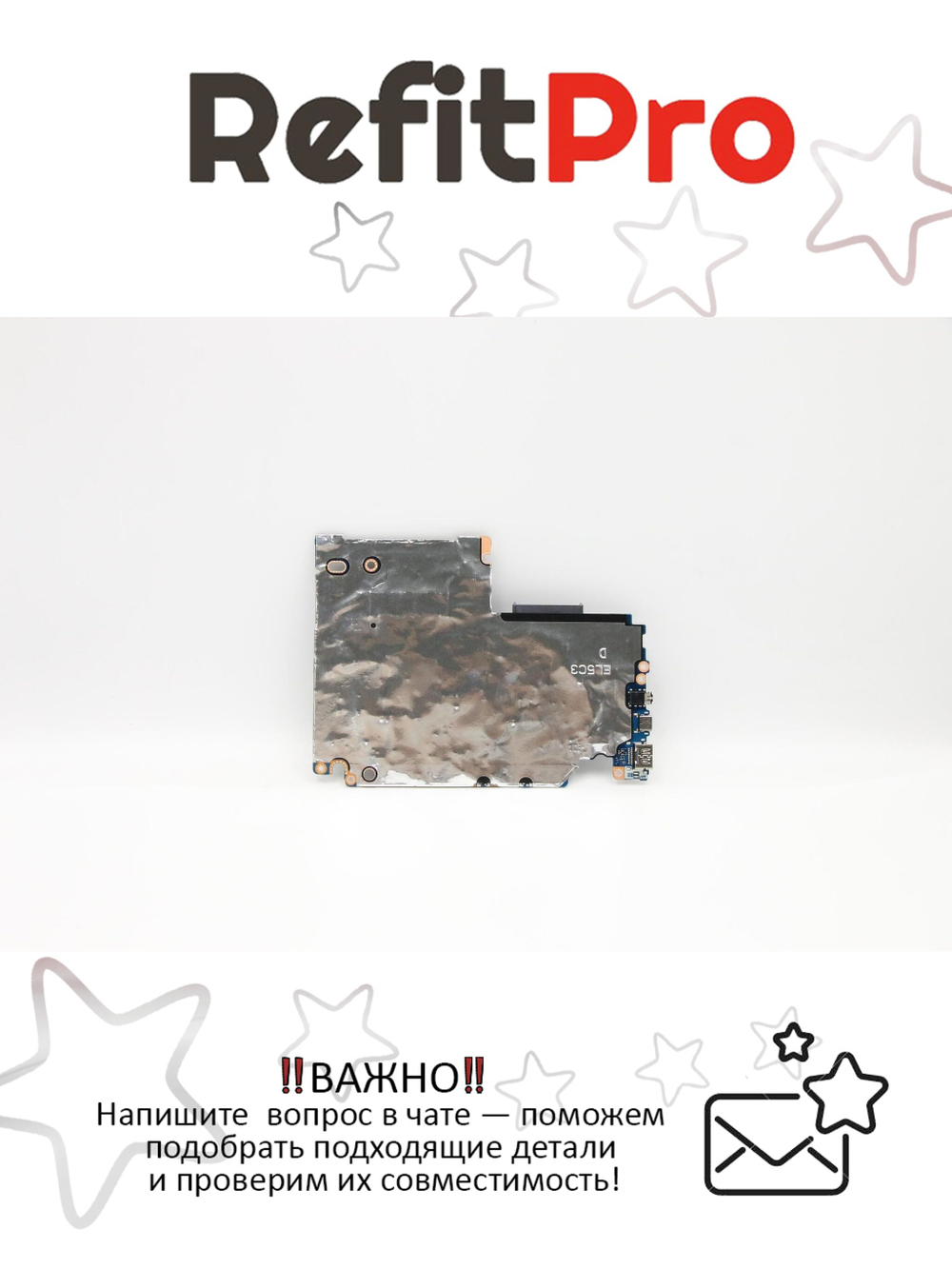 Материнская плата для ноутбука Lenovo IdeaPad S340-14IIL Intel i3-1005G UMA 4G NOK (5B20W87003), оригинал