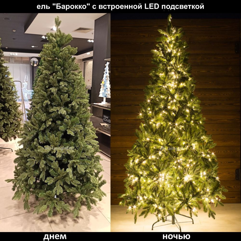 Елка с гирляндой «Барокко» (Литая+пвх) 150 см / 1,5 м