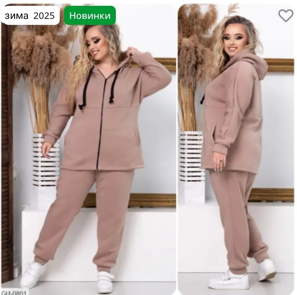 Костюм 2576473 Fabrika