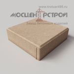 Тротуарная плитка 300х300х80