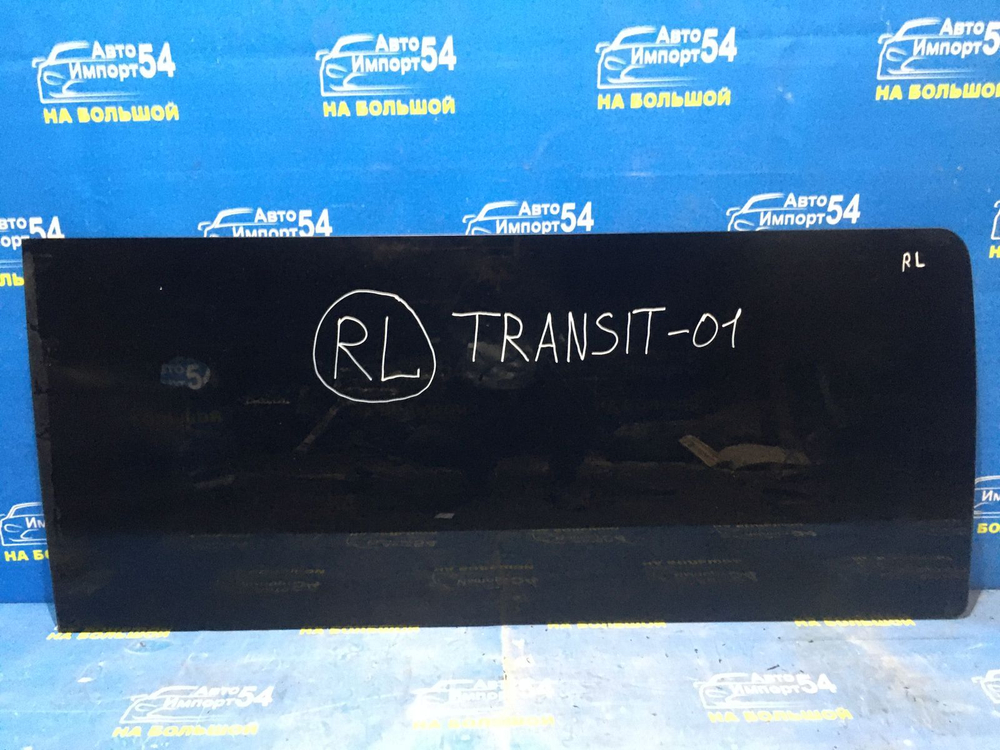 Стекло багажника левое FORD TRANSIT 2012
