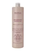 Liss (разглаживающая линия)