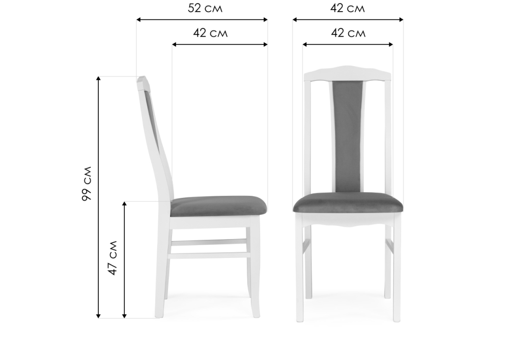 Стул деревянный Woodville Гроджин серый, белый, ножки белые