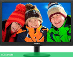 Монитор Philips 193V5LSB2/62