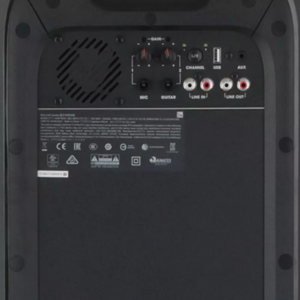 Портативная акустика JBL PartyBox 1000 (JBLPARTYBOX1000RU)