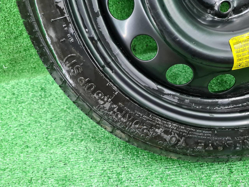 Докатка R17 Omoda C5 (2022-н.в.)