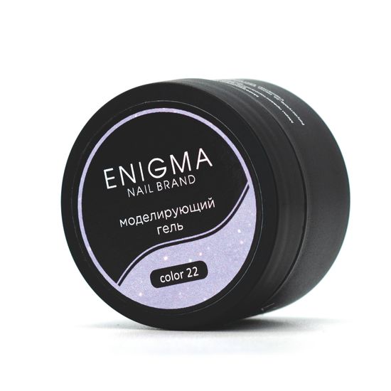 Гель для наращивания ENIGMA Builder gel 22 15 мл.