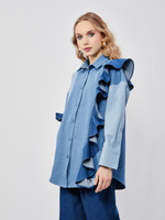 Рубашка Sharp Denim