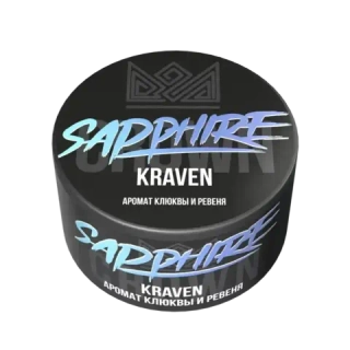 Crown Sapphire - Kraven (100г)