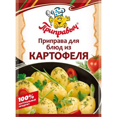 приправа для картофеля 15гр (1х35) Приправыч