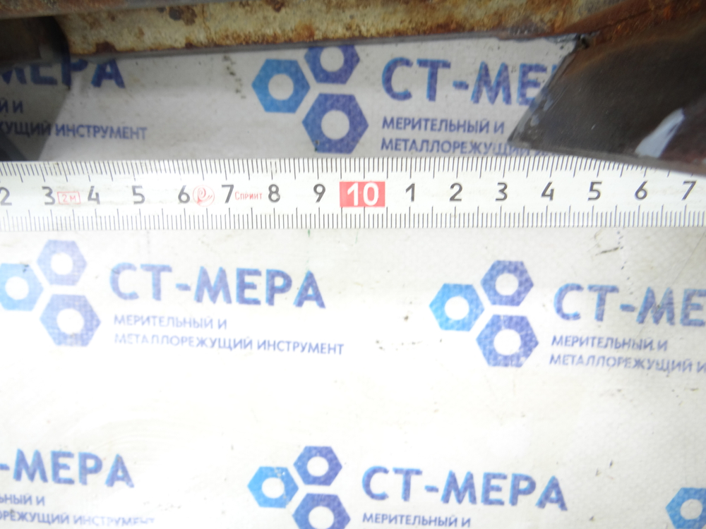 Серьга для фрезерных станков 6р82, 6т82, 6р82ш, 6т82ш (арт.3014)