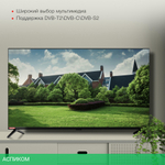 Телевизор StarWind SW-LED40SG300 черный