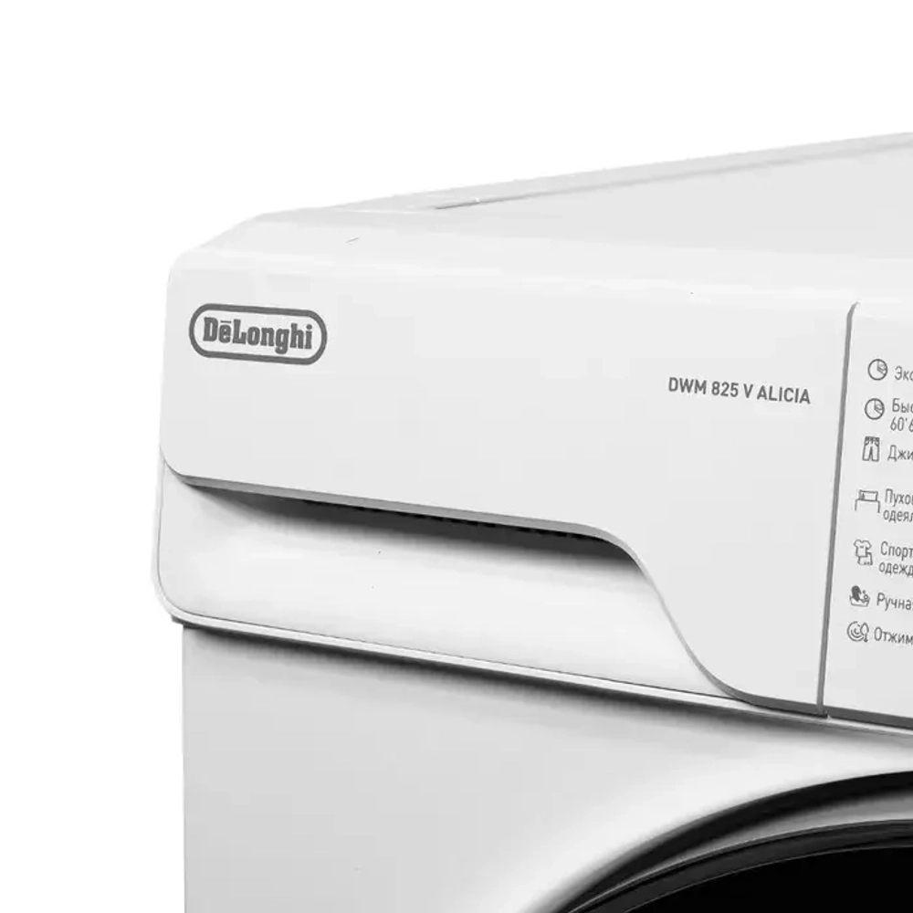 DeLonghi Стиральная машина DWM 825 V ALICIA