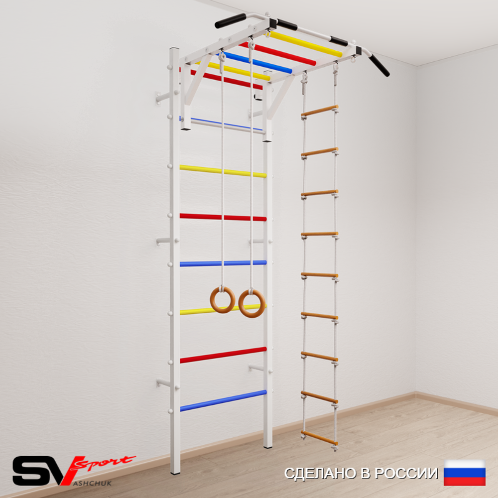 Шведская стенка Sv Sport 537 (Турник рукоход/Кольца/Лестница)