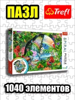 Пазлы для детей и взрослого 1040 элементов Животные