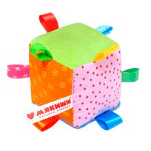 Подвесная игрушка Мякиши Кубик с петельками