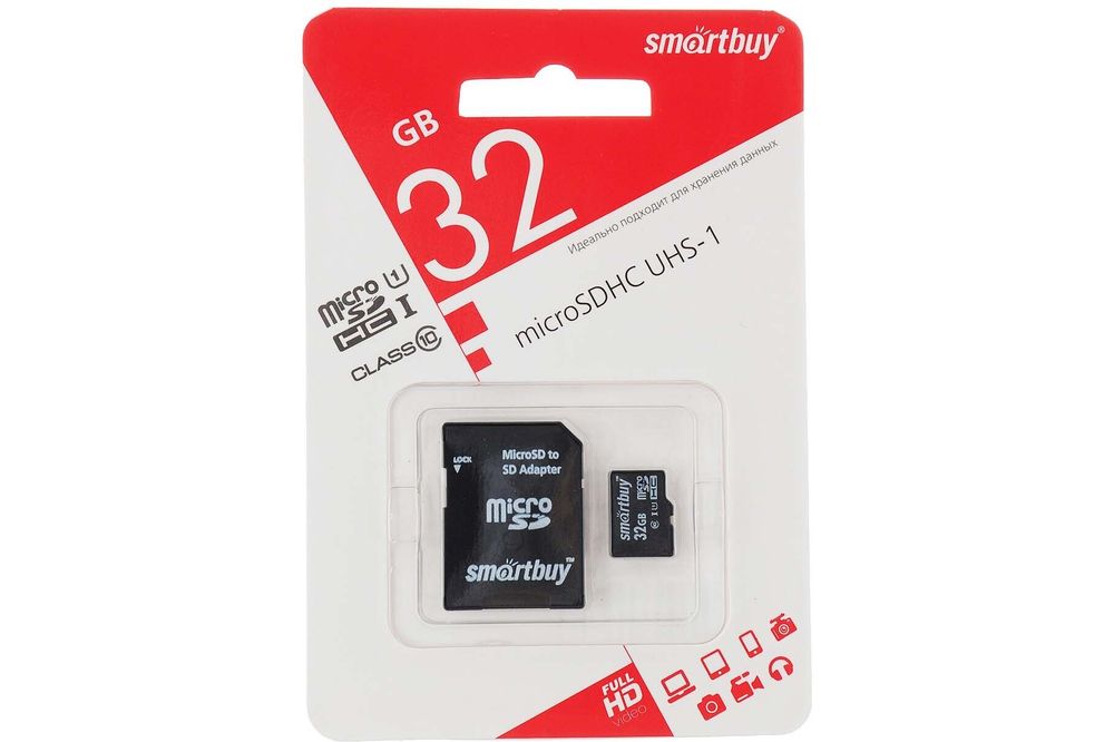 Карта памяти MicroSD 32GB SmartBuy Сlass 10 UHS-I с адаптером COMPACT /