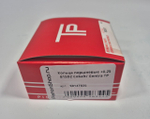 Кольца поршневые +0.25 B15D2 Cobalt/Gentra TP