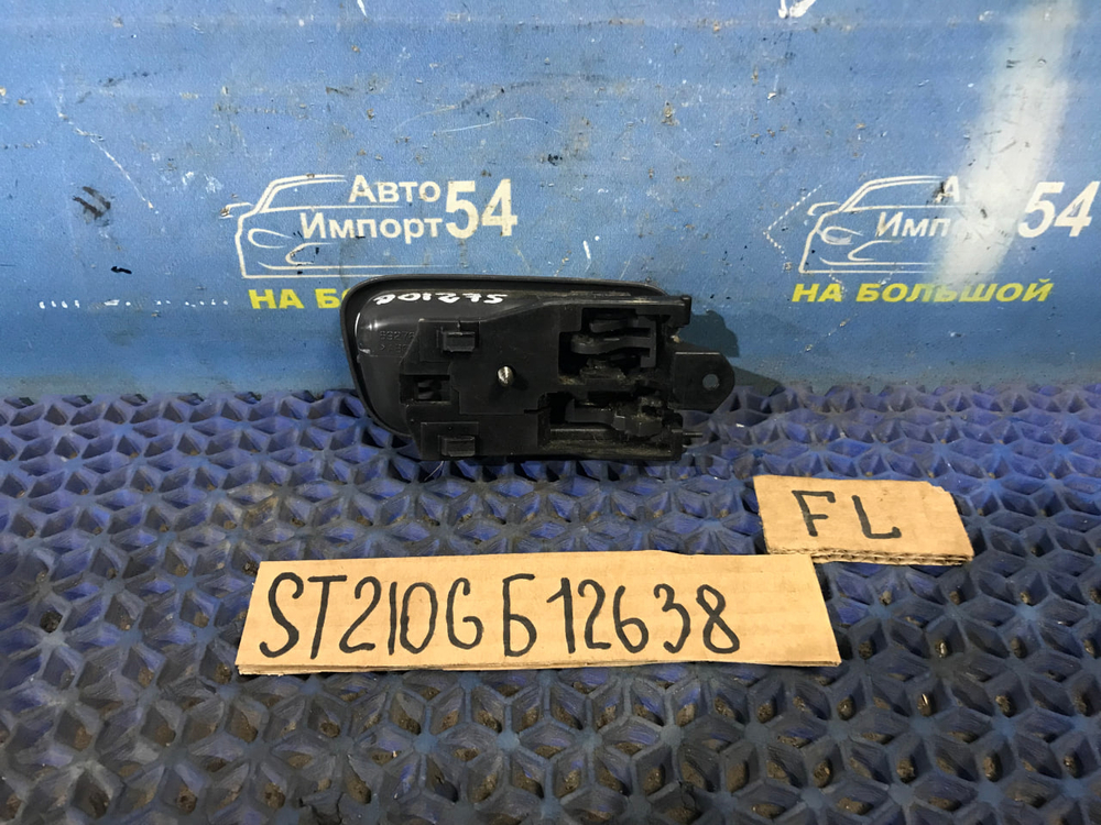 Ручка двери передней левой салонная TOYOTA CALDINA 1997-2002