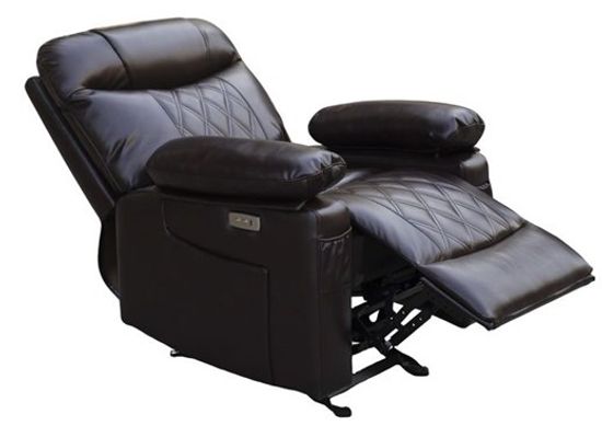 Кресло-реклайнер МЕТРОПОЛЬ