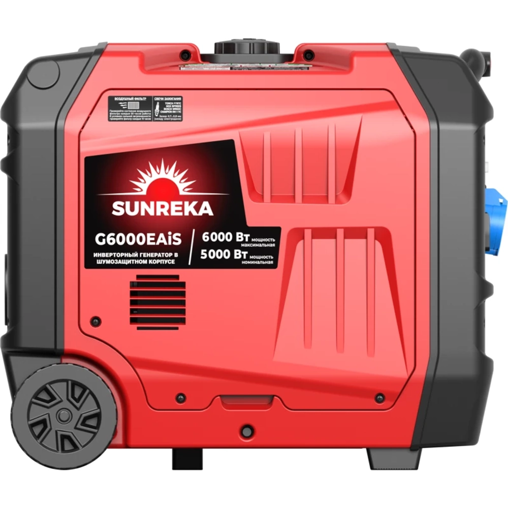 SUNREKA G6000EAiS бензиновый инверторный генератор 211034