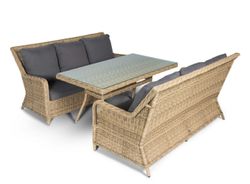 "Кортадо" обеденная группа из искусственного ротанга
