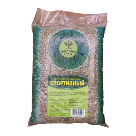 Газон Спортивный 0,5кг Волжский Сад
